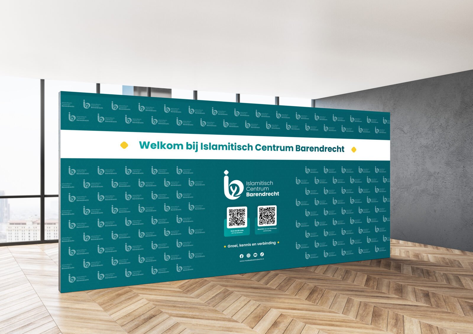 Welkomstwand