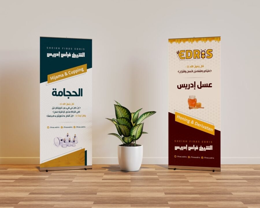 Arabische banners