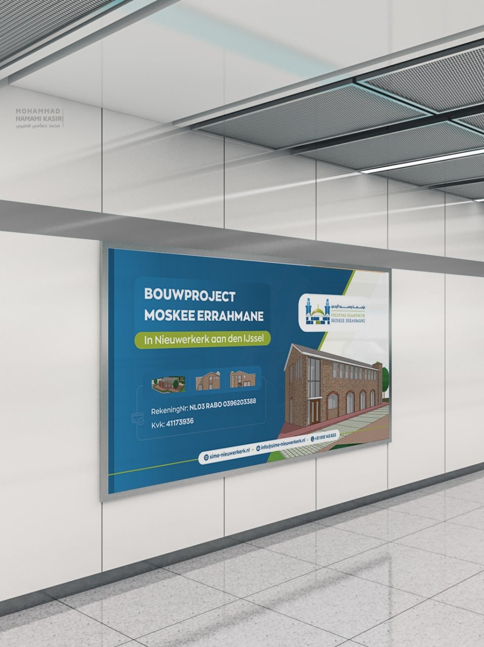 Bouwproject moskee — buitendoek